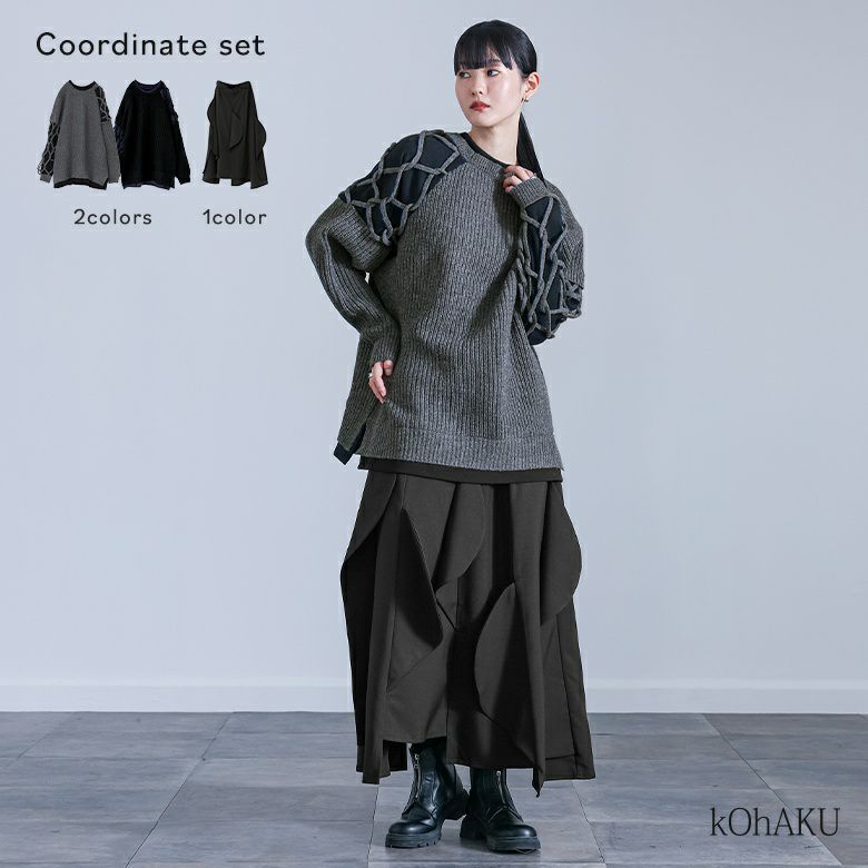 異素材ドッキングクロスデザインニット×ハーフサークルモチーフスカートコーデ2点SET