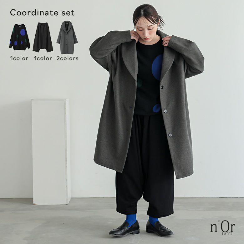 商品一覧 | オシャレウォーカー