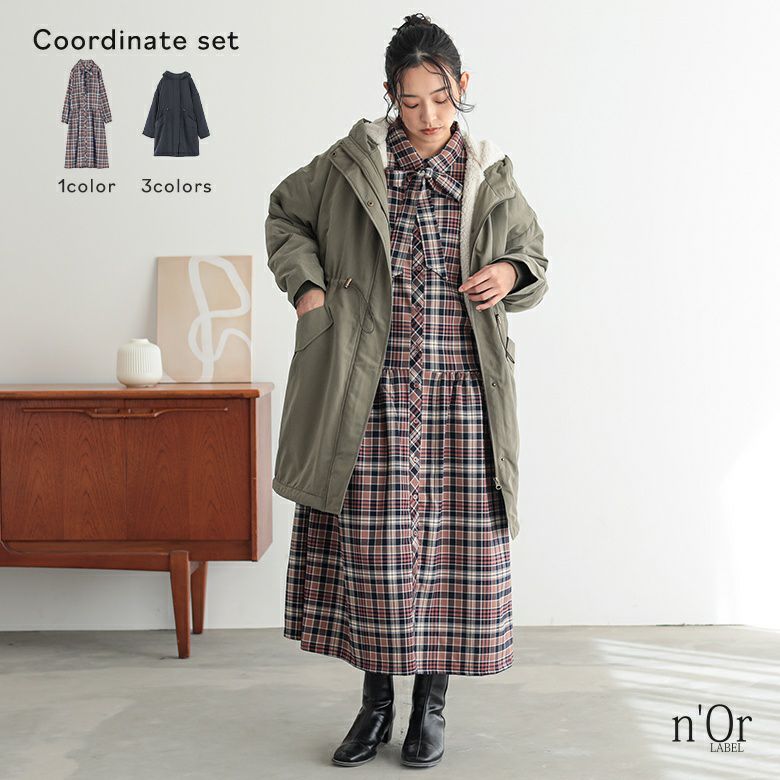 【新品あり】総額2万円 オシャレウォーカー ノアール コハク レディース服10点セット 商品一覧 | オシャレウォーカー