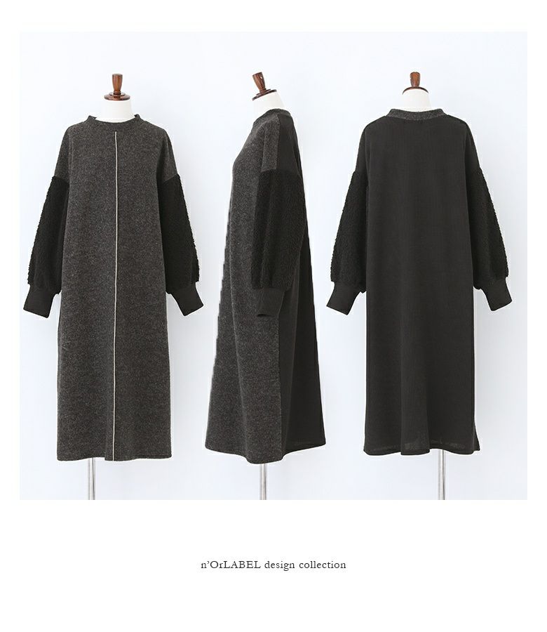 ボアスリーブニットワンピース』