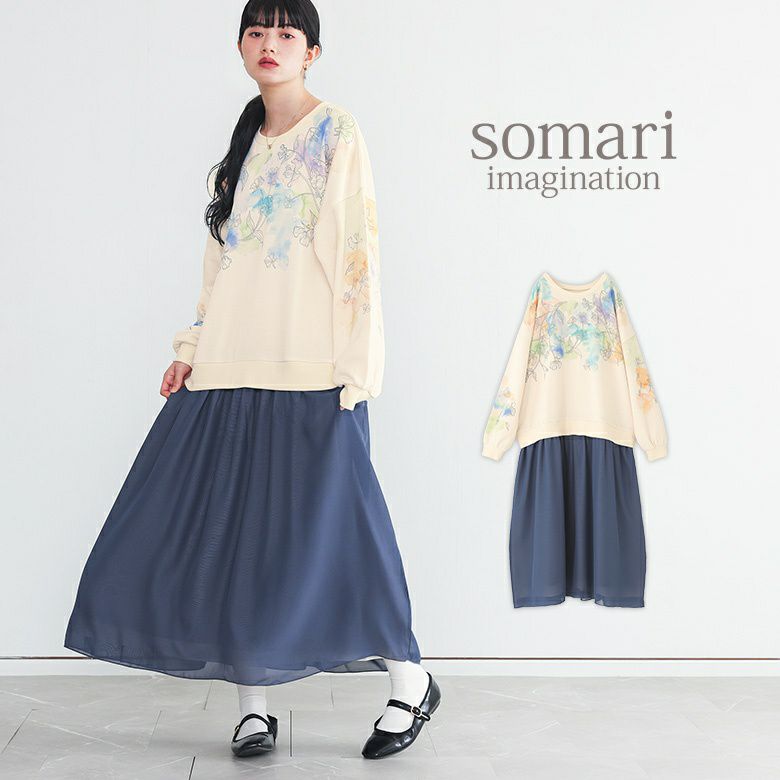 somari imagination(ソマリイマジネーション)花柄プリントスウェットドッキングワンピース