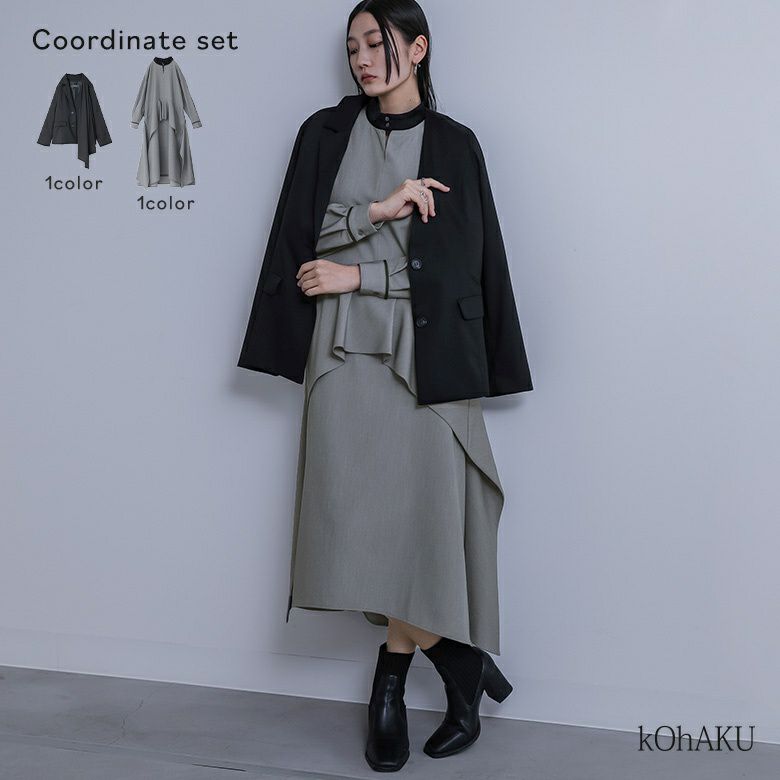 異素材ハイネックワンピース×ストール付きジャケットコーデ2点SET