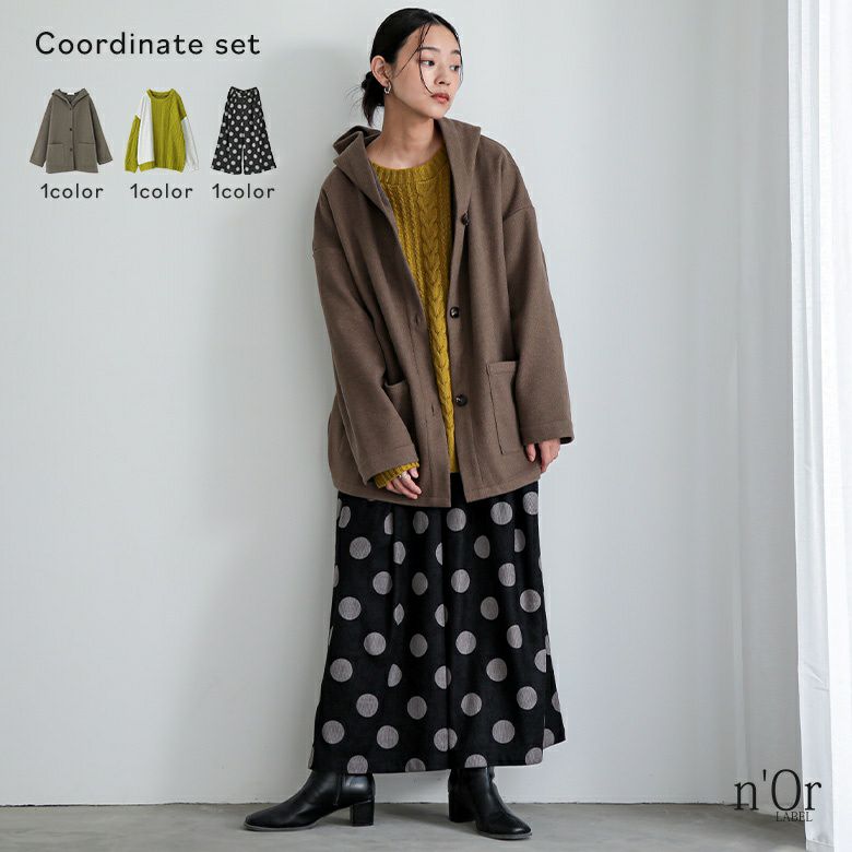 フード付きウールライクコーディガン×ドットコーデュロイワイドパンツ×配色異素材切替ニットコーデ3点SET