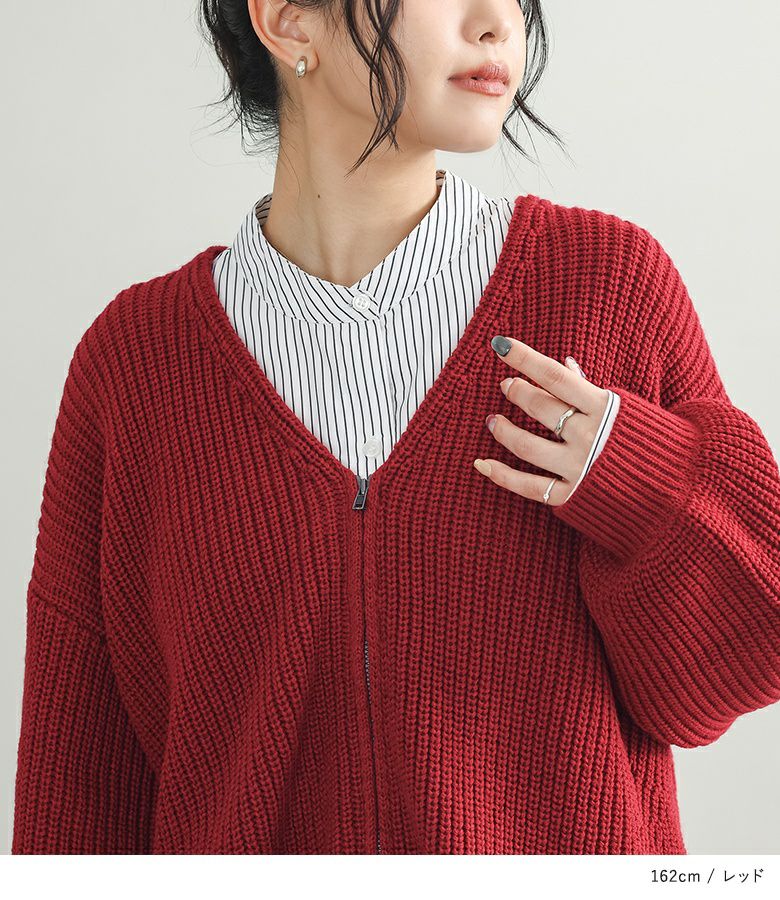 n'OrLABELVネック畦編みニットジップカーディガン』