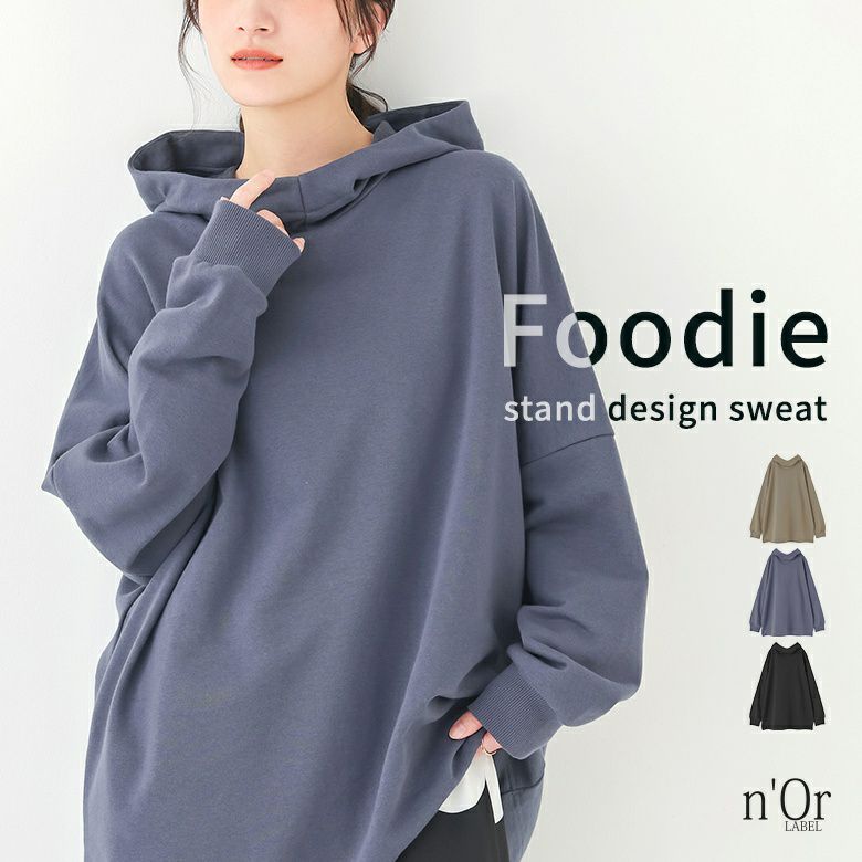 NoRNoR(ノアールノアール)です。 ノアール リュック NoiR n24004｜ONLINE STORE by SELECTION