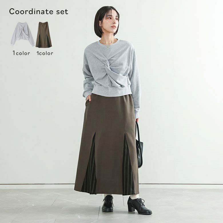 ストライプ切替セミフレアスカート×ツイストデザインスウェットコーデ2点SET
