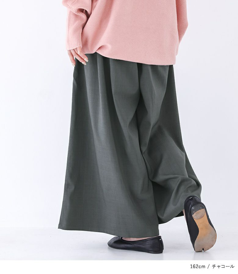 n'OrLABELリネンライクタックガウチョパンツ』