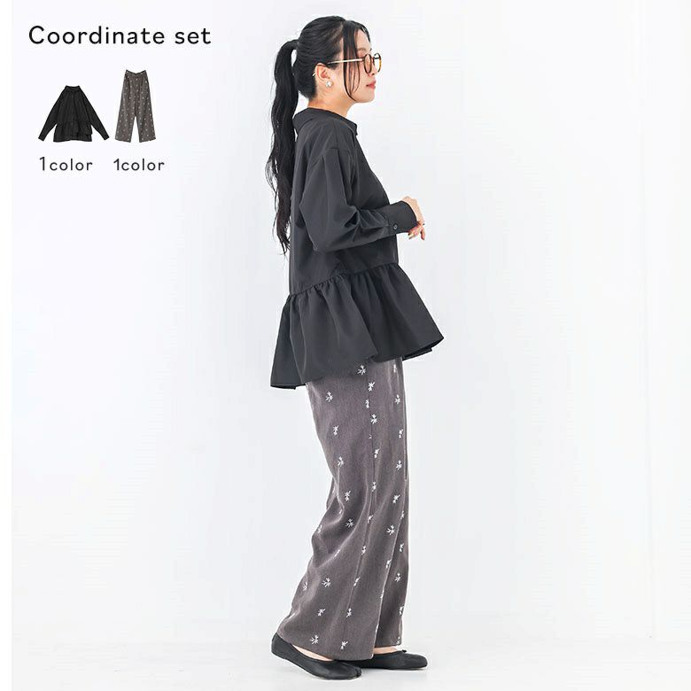 アシンメトリーフリルシャツ×花柄刺繍スラックスコーデ2点SET