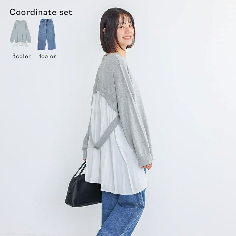 異素材バックプリーツVネックニット×花柄モチーフストレートデニムパンツコーデ2点SET